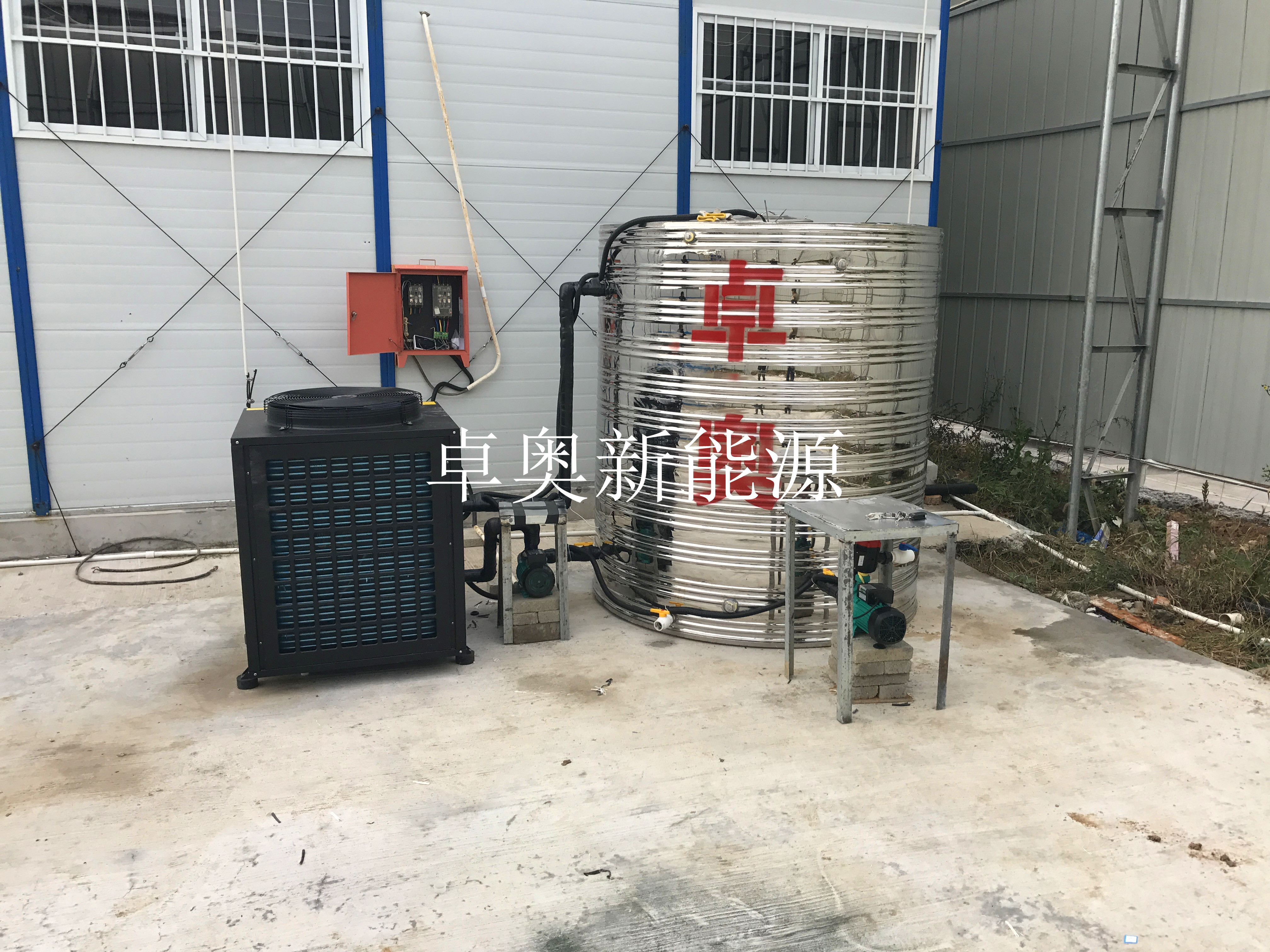 安徽馬鞍山工地項(xiàng)目部空氣能