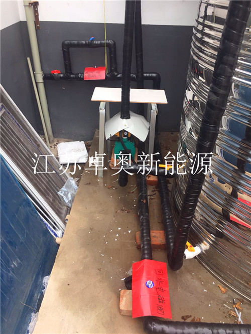 南京工地項目部工人空氣能生活熱水